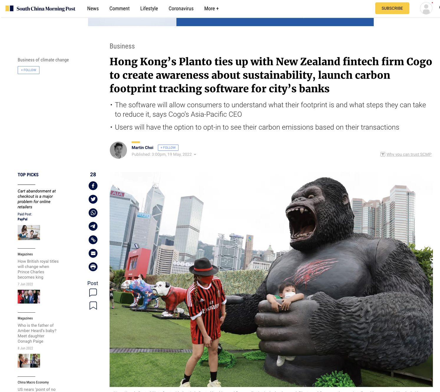 Cogo features in South China Morning Post