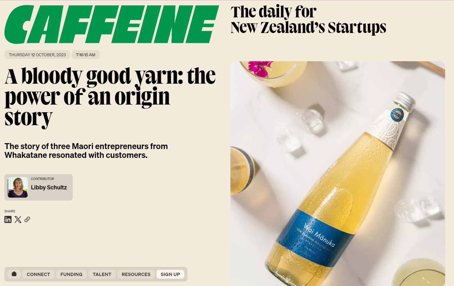 Launch PR features in Caffeine Daily
